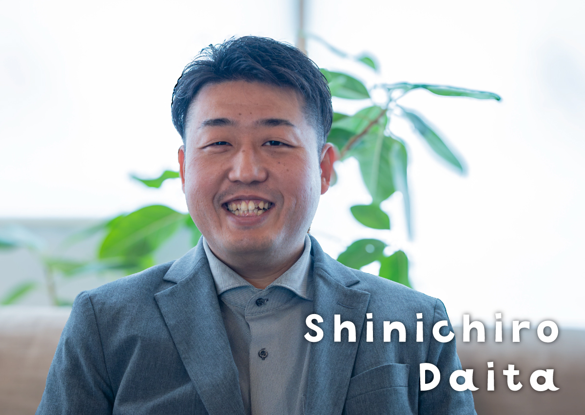 代田　晋一朗 写真