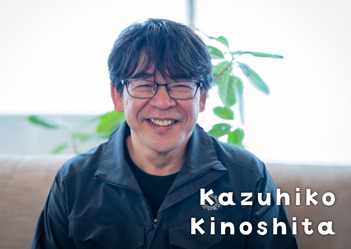 木下　和彦 写真