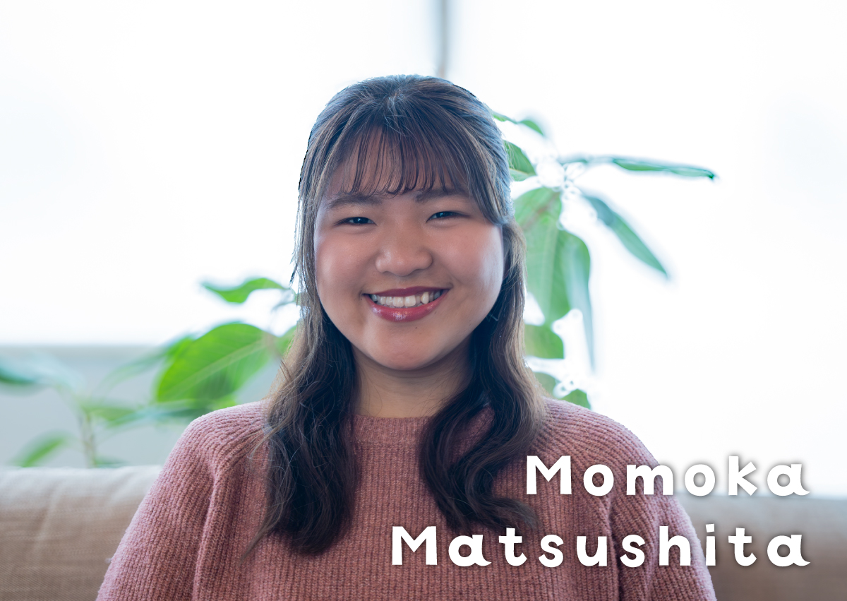 松下　桃花 写真