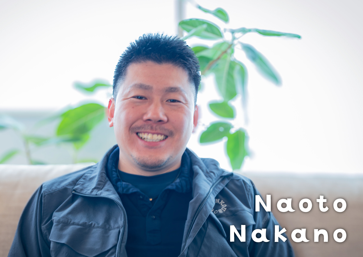 中野　直人 写真