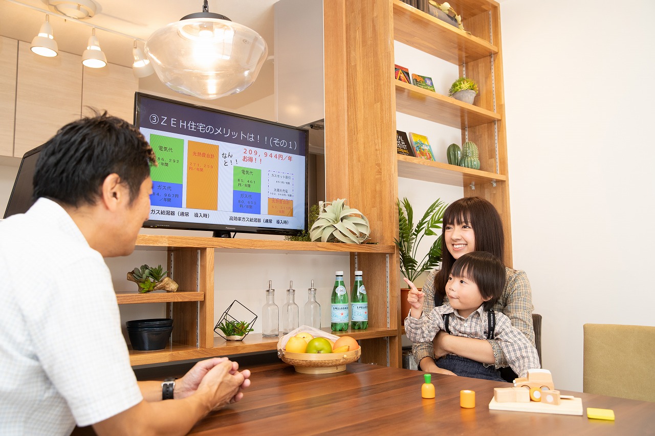 【2018.11.19更新】　家づくりへの第一歩　資金計画勉強会 写真