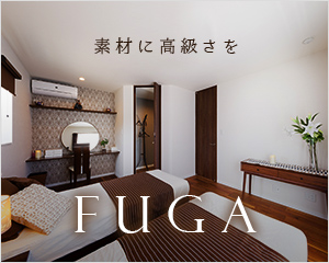 FUGA