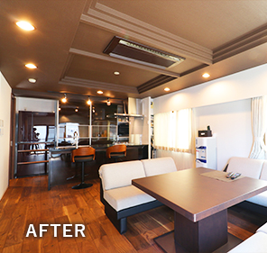 AFTER